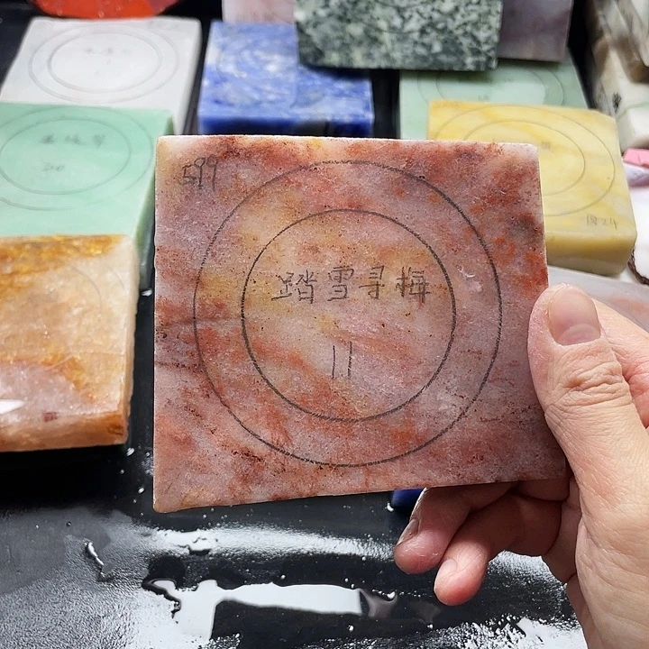 石英质玉未镶嵌手镯定制