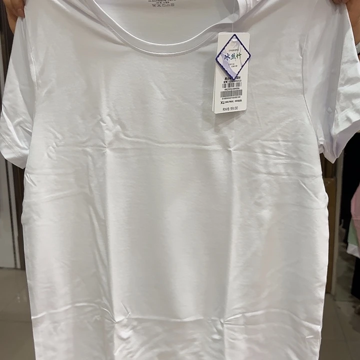 三醋酯纤维棉森鹅2315款圆领竹纤维半袖白色185