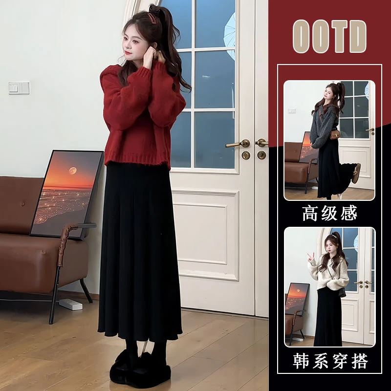 秋冬套装高级感慵懒风宽松加厚连帽套头毛衣高腰显瘦半身裙两件套