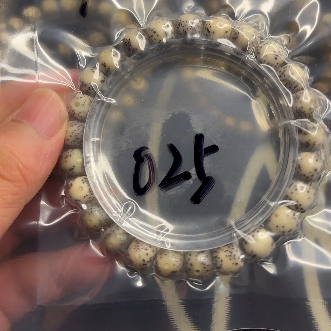 手串星月菩提一线天025