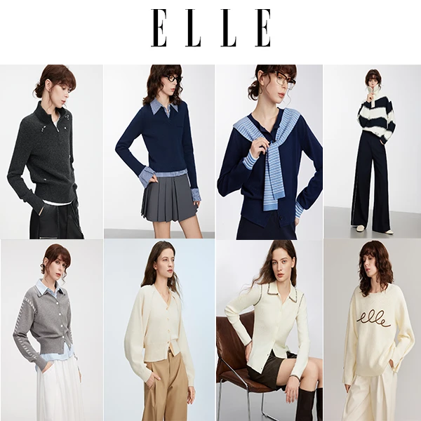 【针织内搭合集】ELLE经典时尚百搭高级气质针织衫A1-A10