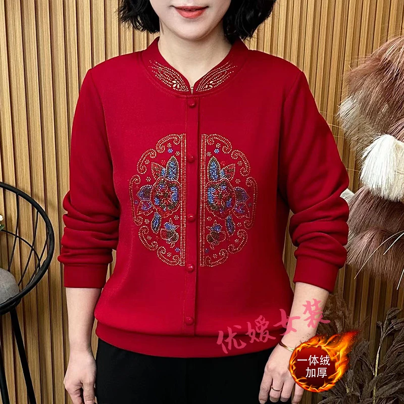中老年女装冬季中式喜庆圆领烫钻加绒显瘦百搭洋气妈妈装长袖上衣
