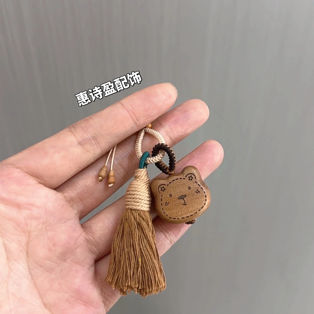 核桃木黑胡桃（胡桃木）