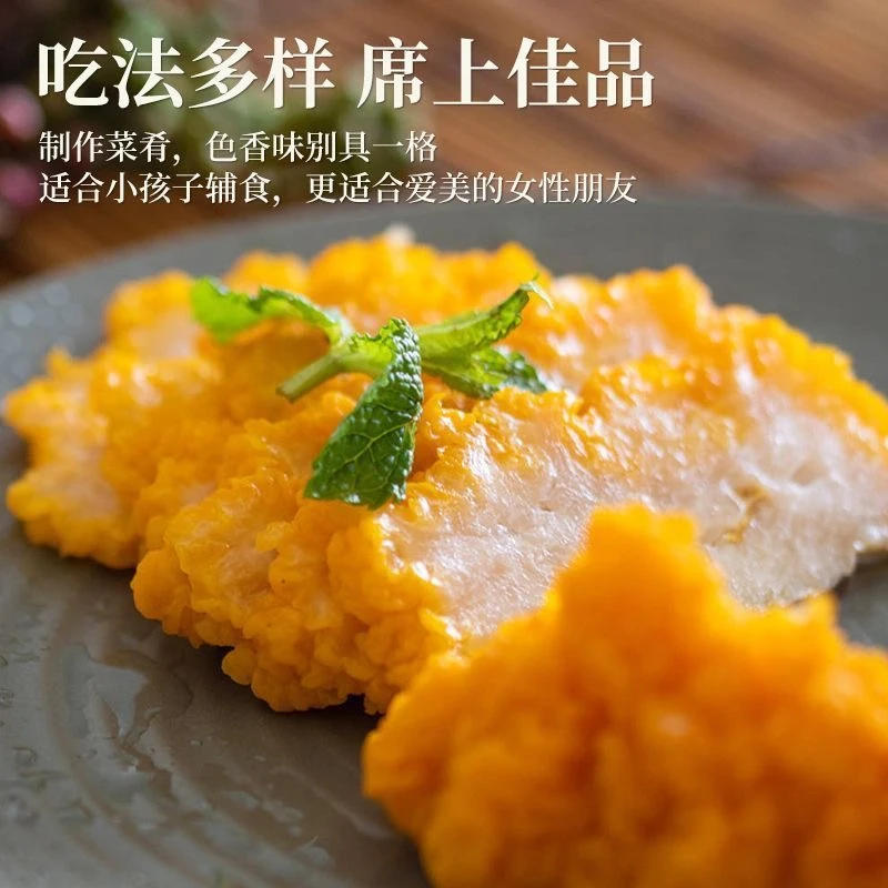 【刺身级别】云南新鲜品质金耳菌好吃大朵现发火锅煲汤生食生鲜包邮