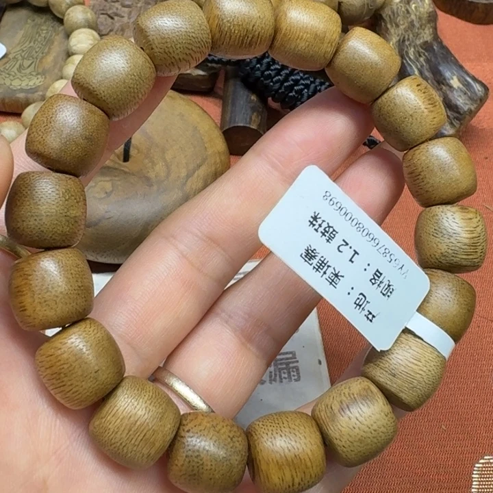 沉香碎屑沉香馨安居沉香888888