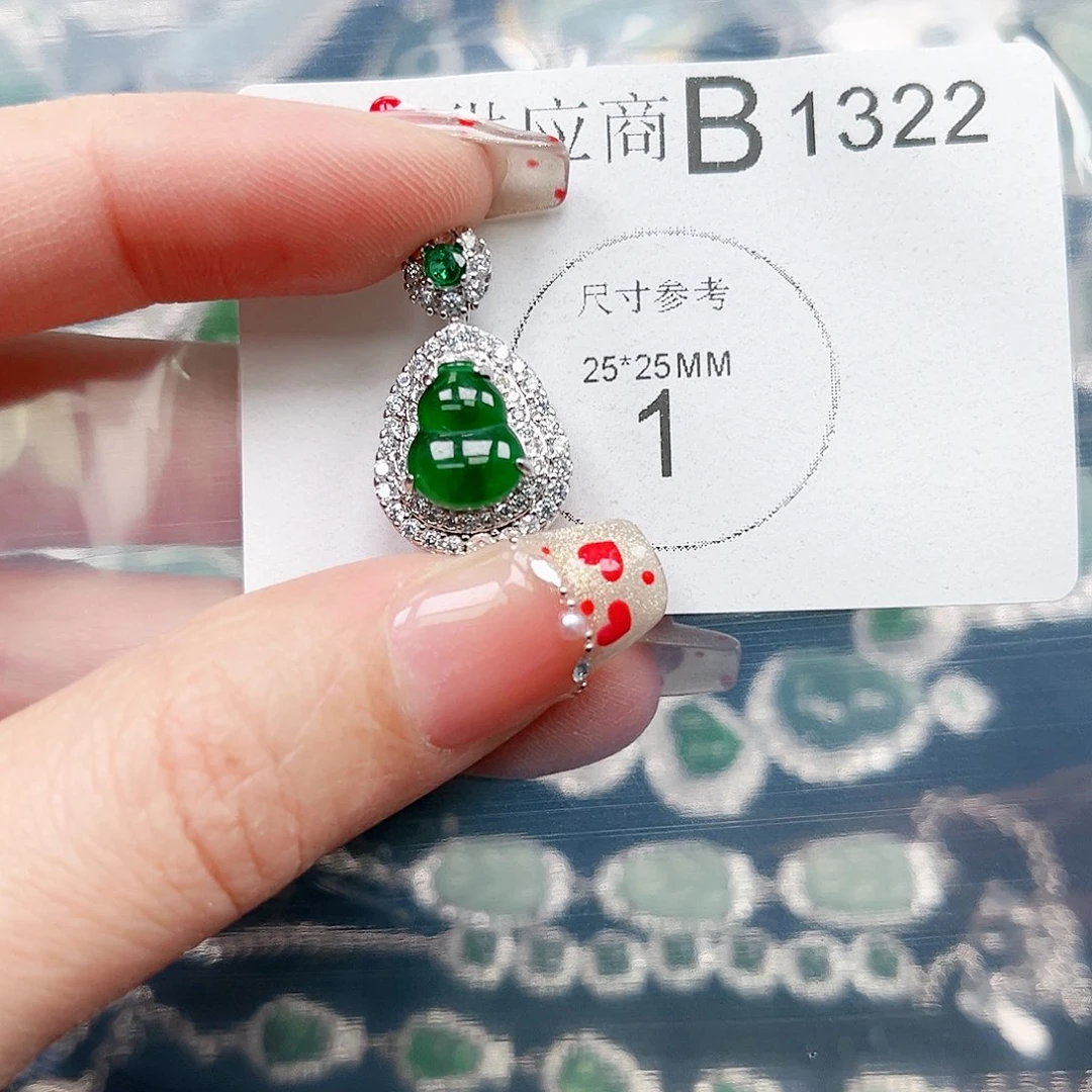 翡翠颈饰未镶嵌翡翠1322