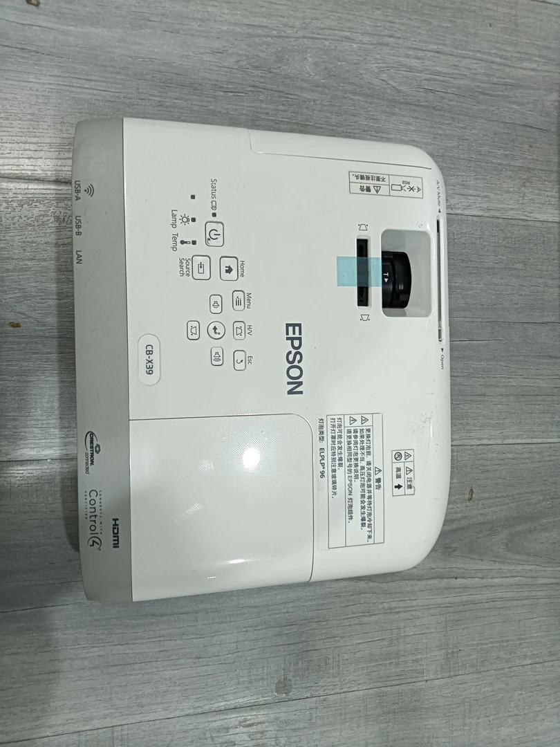 8新 Epson/爱普生 二手爱普生高清投影机运费自理