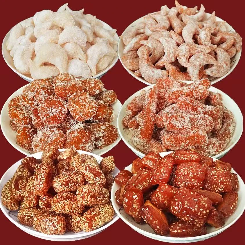 混合多种果子老式糕点河南地方特产羊角蜜橘饼雪枣蜜三刀传统风味