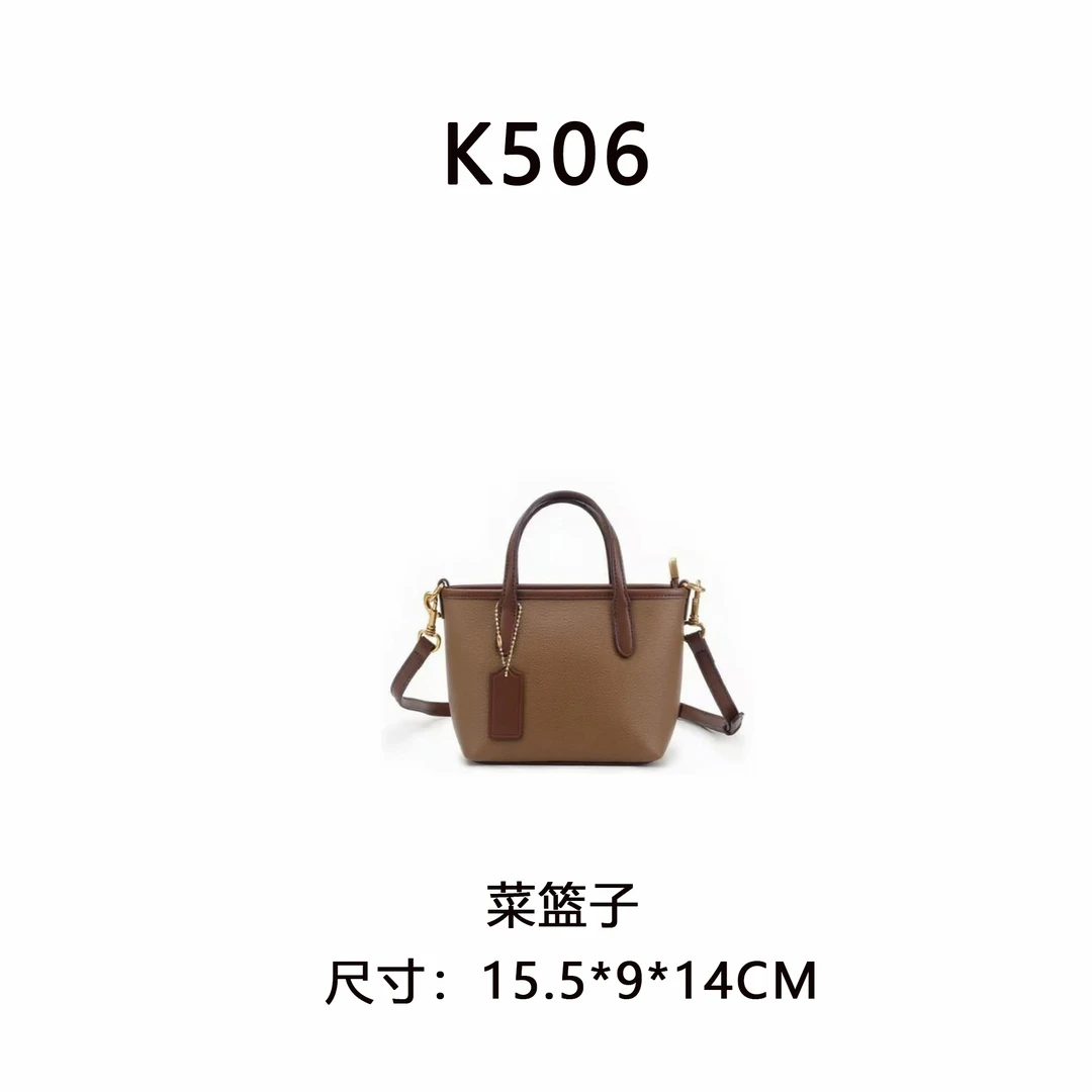 【K506】菜篮子 （尺寸15.5*9*14CM）新款老花女包