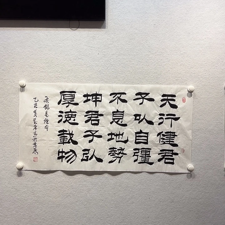 国画111111112国画