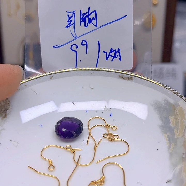 紫晶颈饰银S925镶嵌紫晶925镶嵌165