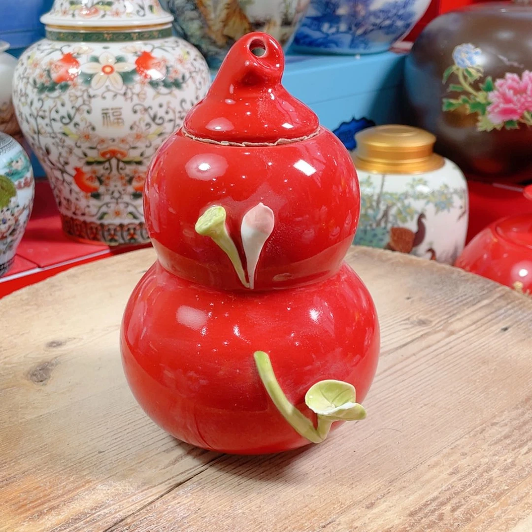 【闪购商品】罐陶瓷茶叶罐密封罐