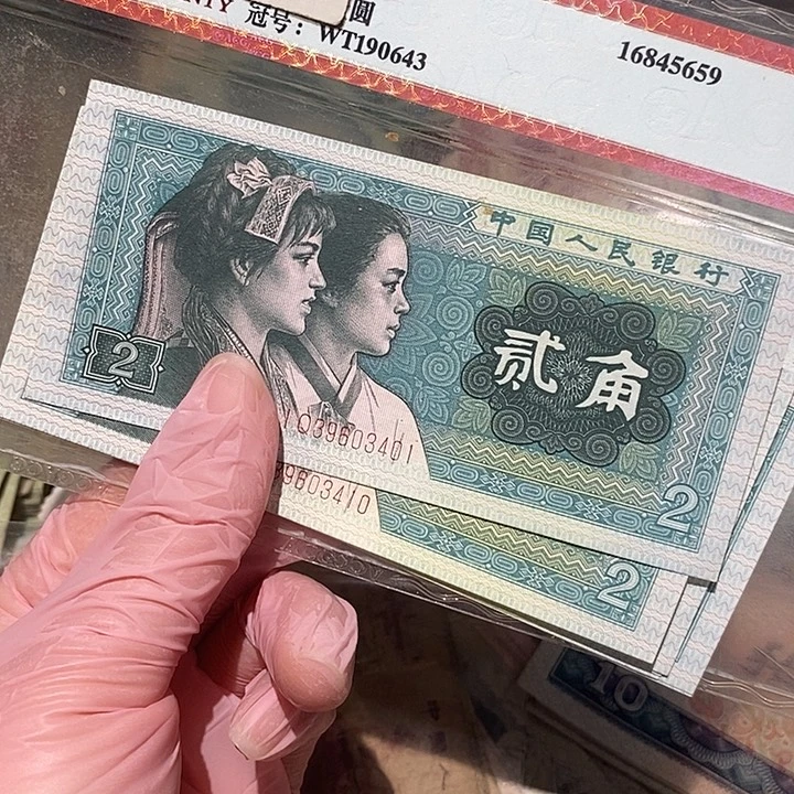 88888888闪购链接10