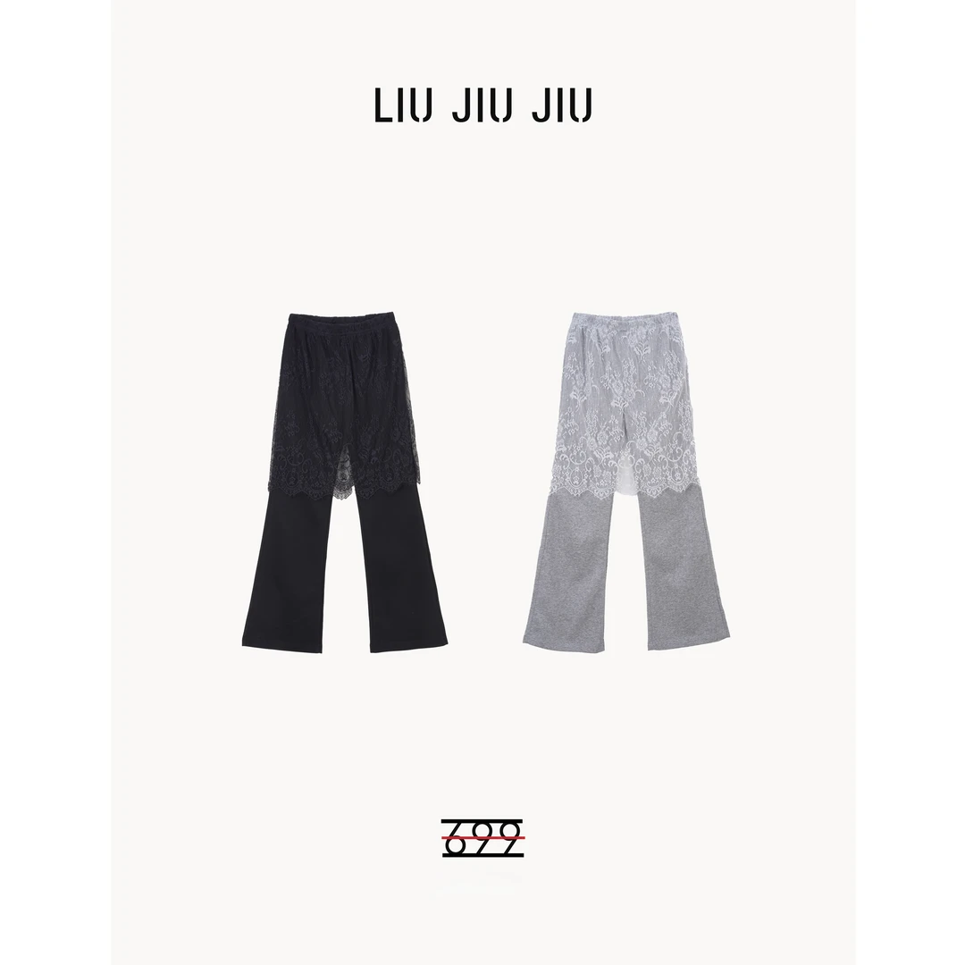 LIUJIUJIU 春季新品蕾丝拼接高腰直筒休闲裤宽松百搭裤子KZ3593L