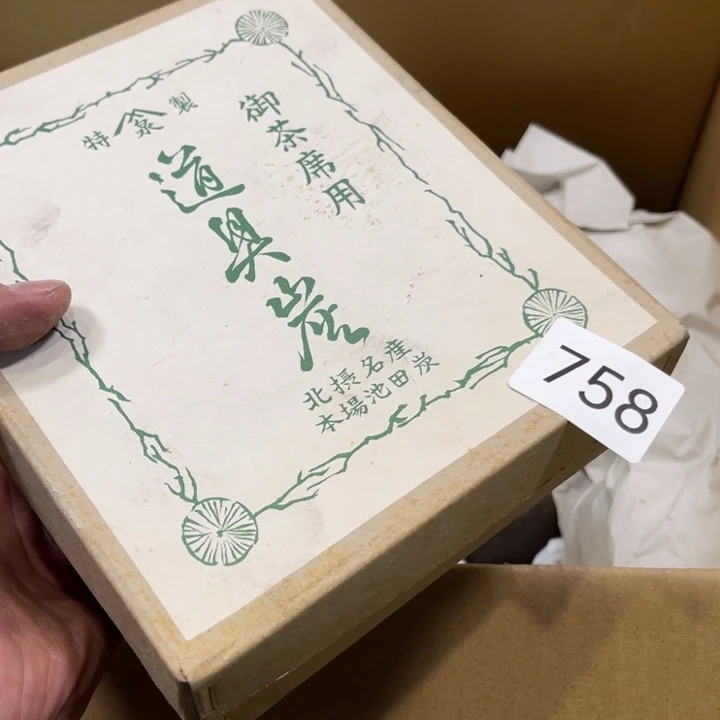 茶宠L**Y我们都在努力着改变自己