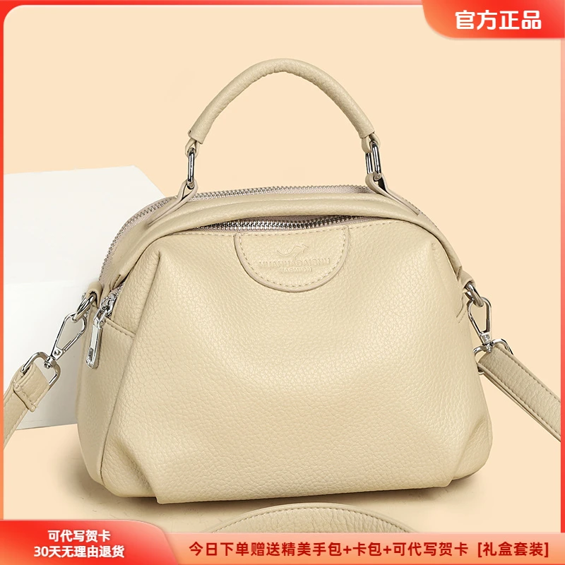 专柜正品保龄球包包女士复古百搭手提包简约单肩包休闲通勤斜挎包