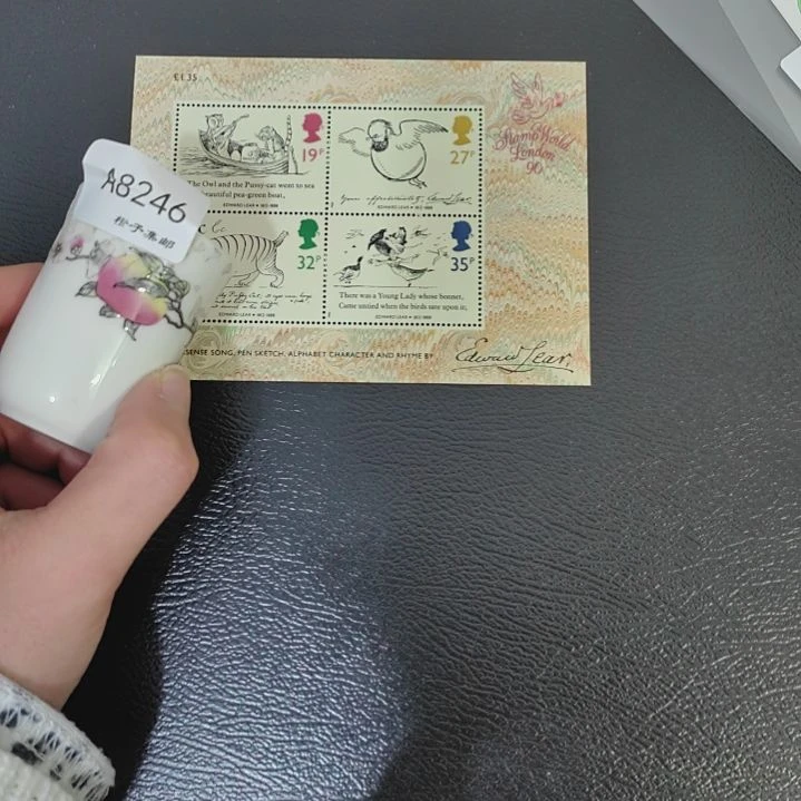 8246瓷哈哈哈哈哈哈哈哈哈