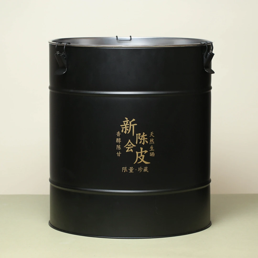 【梵山暮云】2023茶坑圈枝二红皮1750g/桶