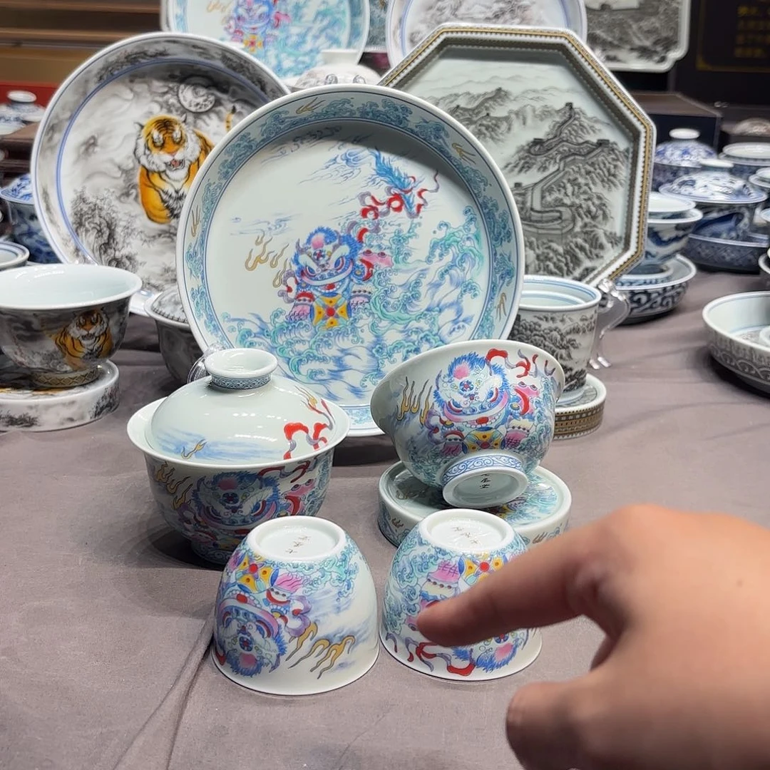 陶其他景德镇陶瓷学院