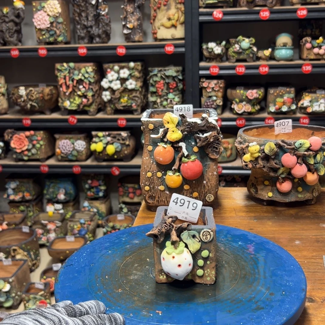 4919 号，内口5外高7