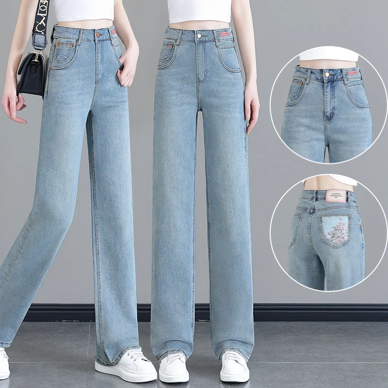 新中式高腰阔腿牛仔裤女春秋2025年新款显瘦国风个子窄版直筒裤子