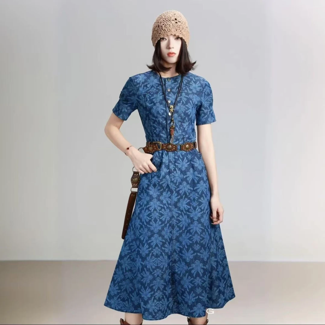 GIRDEAR/哥弟夏季气质显瘦女长款连衣裙复古风提花蓝色长款150019