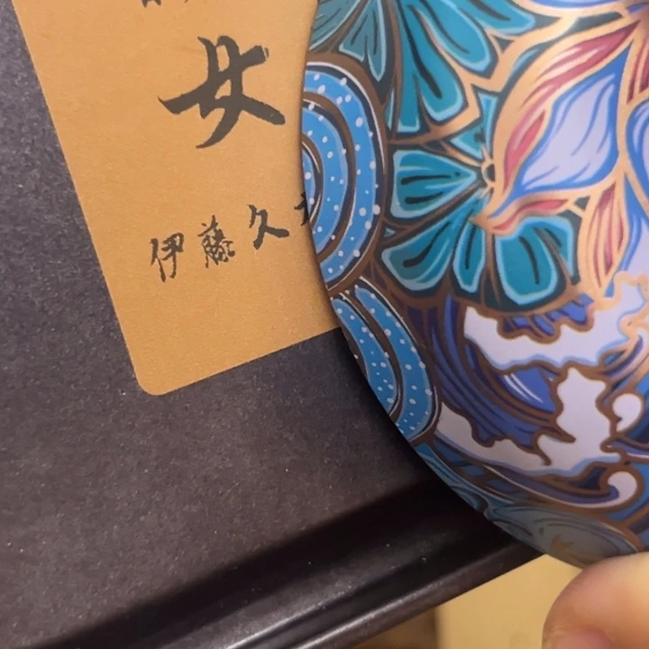 塑料多*哈哈哈哈66666