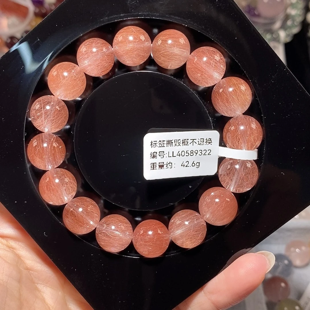 水晶手链未镶嵌粉钢丝兔毛手链12.5