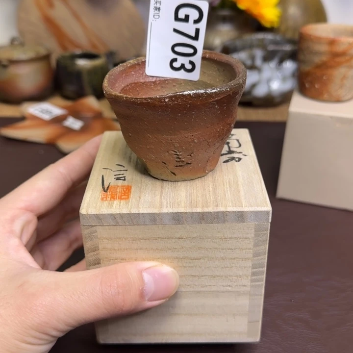 柴冈信儀 杯子 容量90