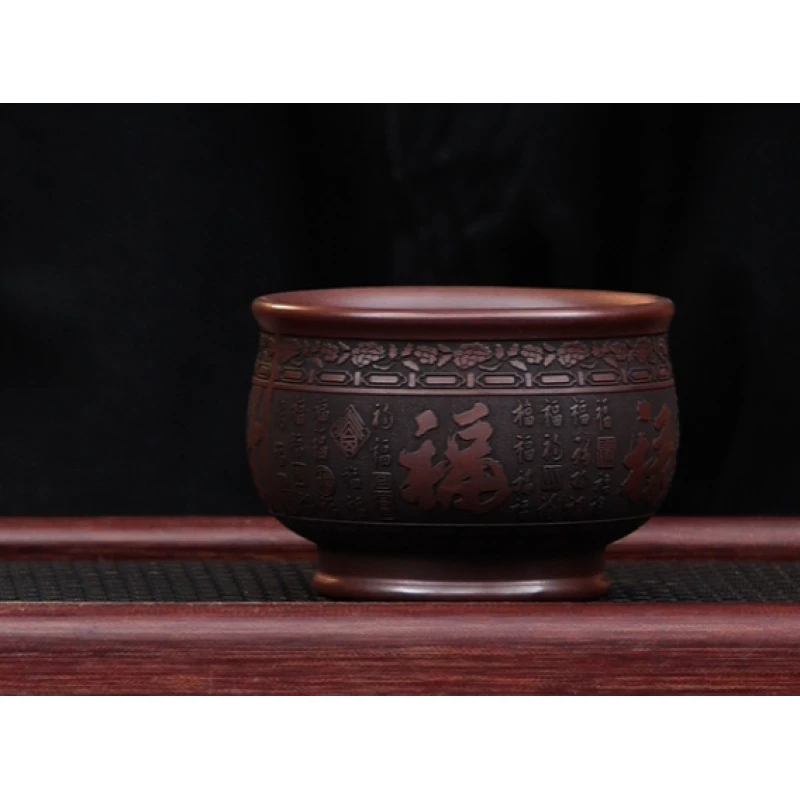 宜兴紫砂 石红福禄寿喜财主人杯