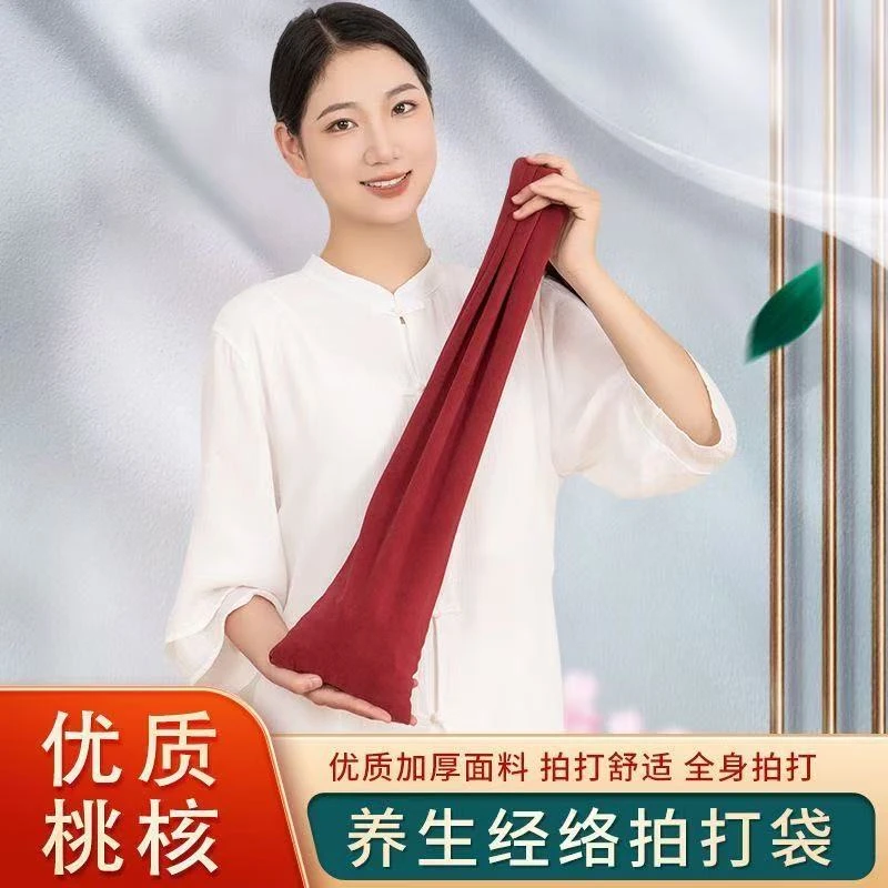 工厂直供厂家直销加热经络拍打袋中医养生核桃敲打背部健康拍打袋