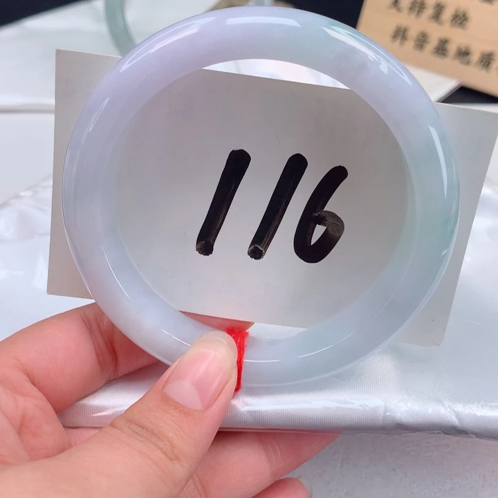 翡翠手镯未镶嵌正圈63.64