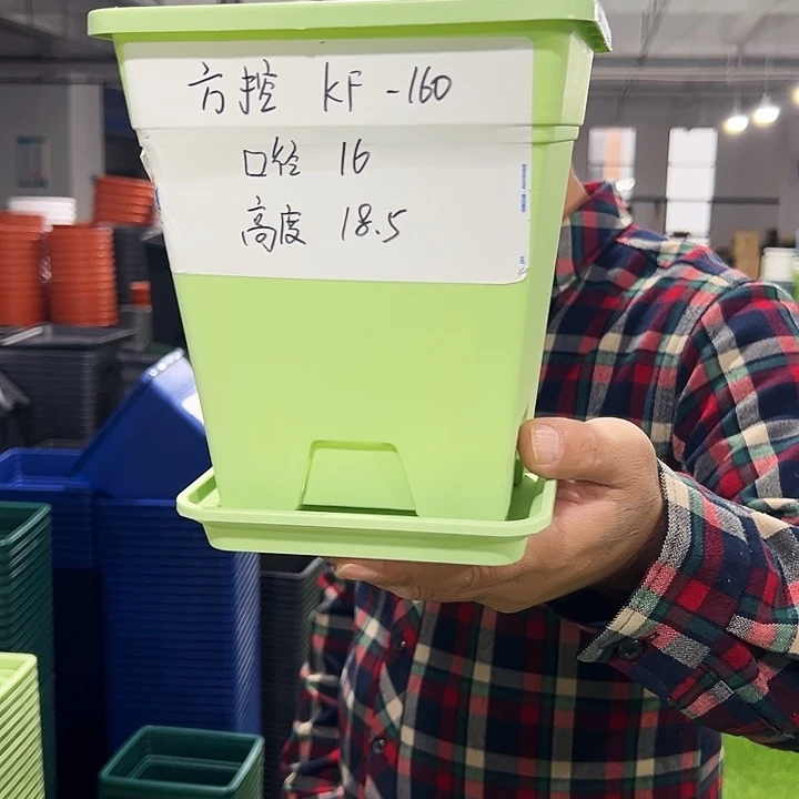 特价方盆口16高18果绿色5个带托