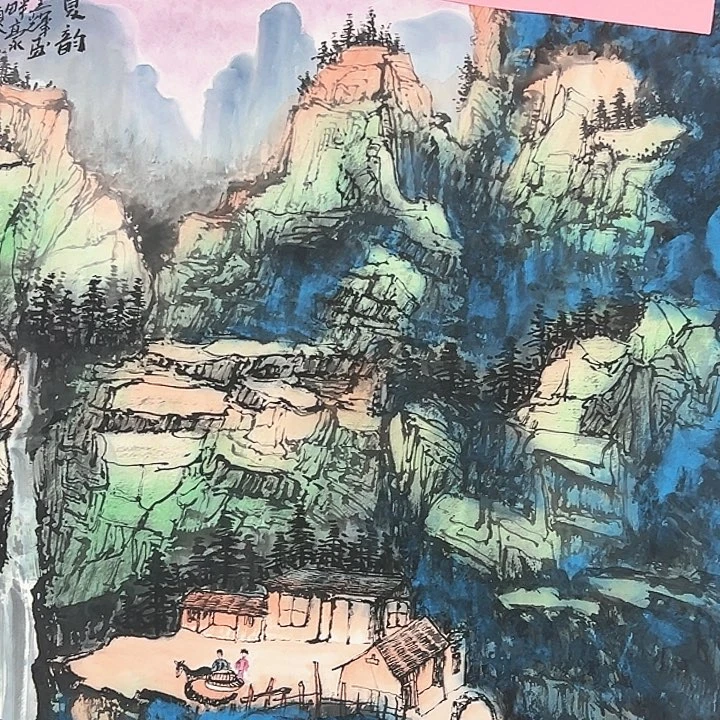 国画福利待遇也是不错