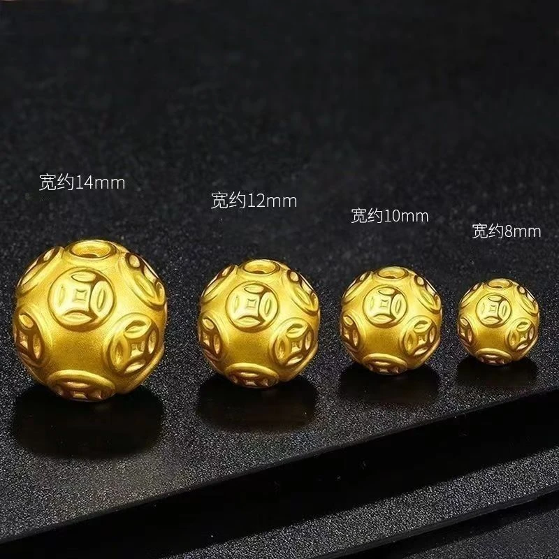 手链 精品铜钱单珠 选大小