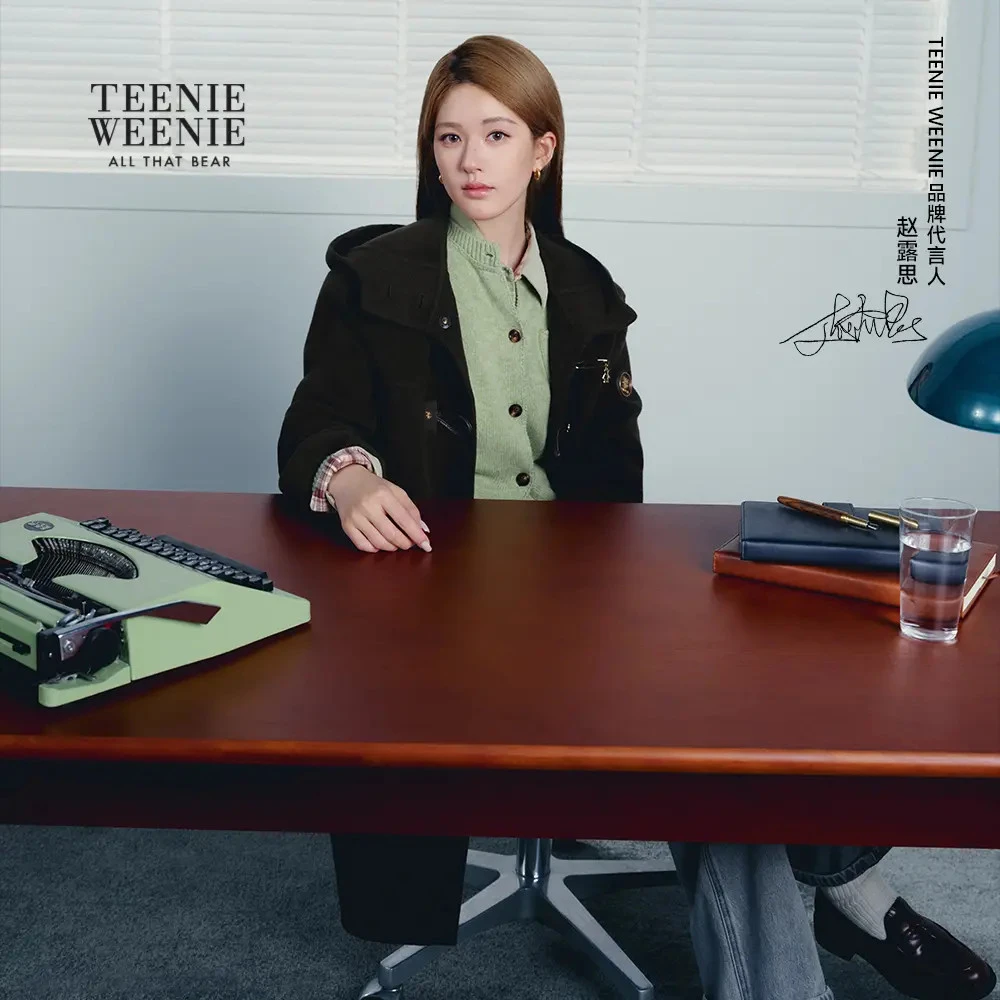 【赵露思同款】TeenieWeenie小熊毛针织开衫25秋毛衣TTCK254VC1K