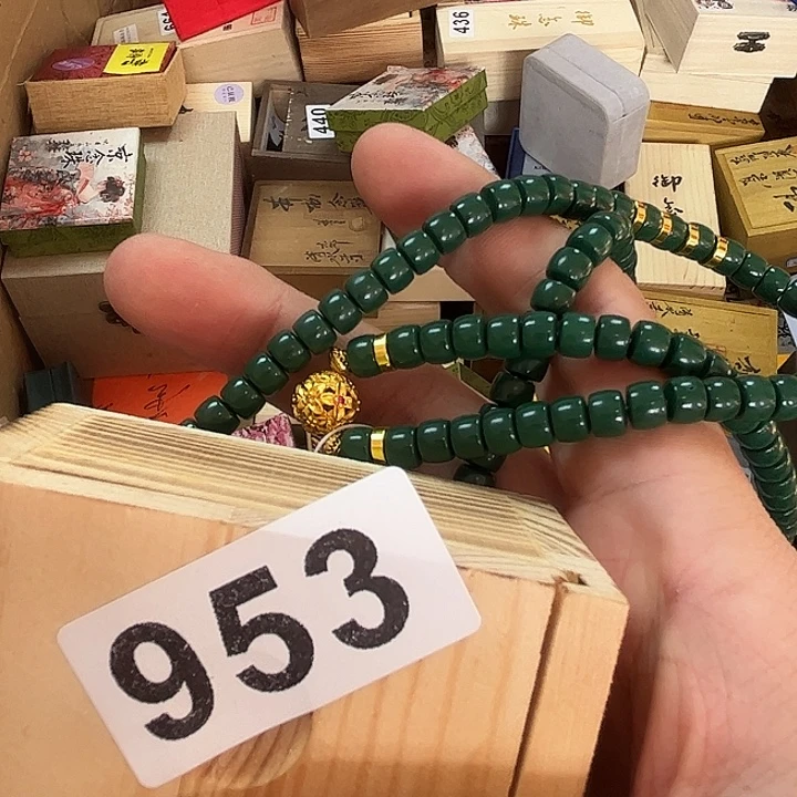 九***日非洲紫檀（红花梨）953