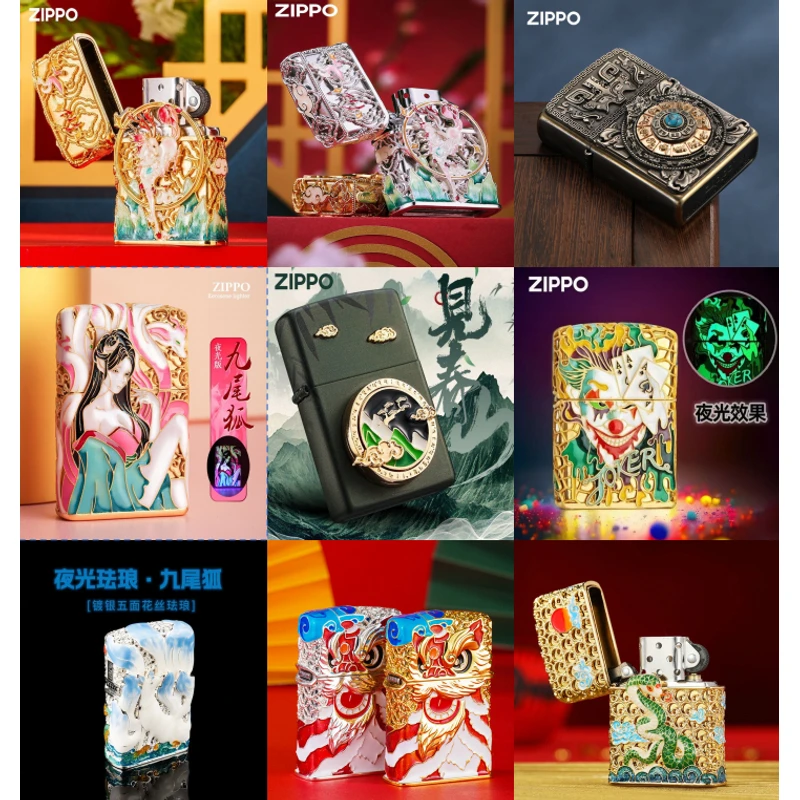 【单盒】全新创意青铜佐罗zp 动漫夜光创意打火机代拆