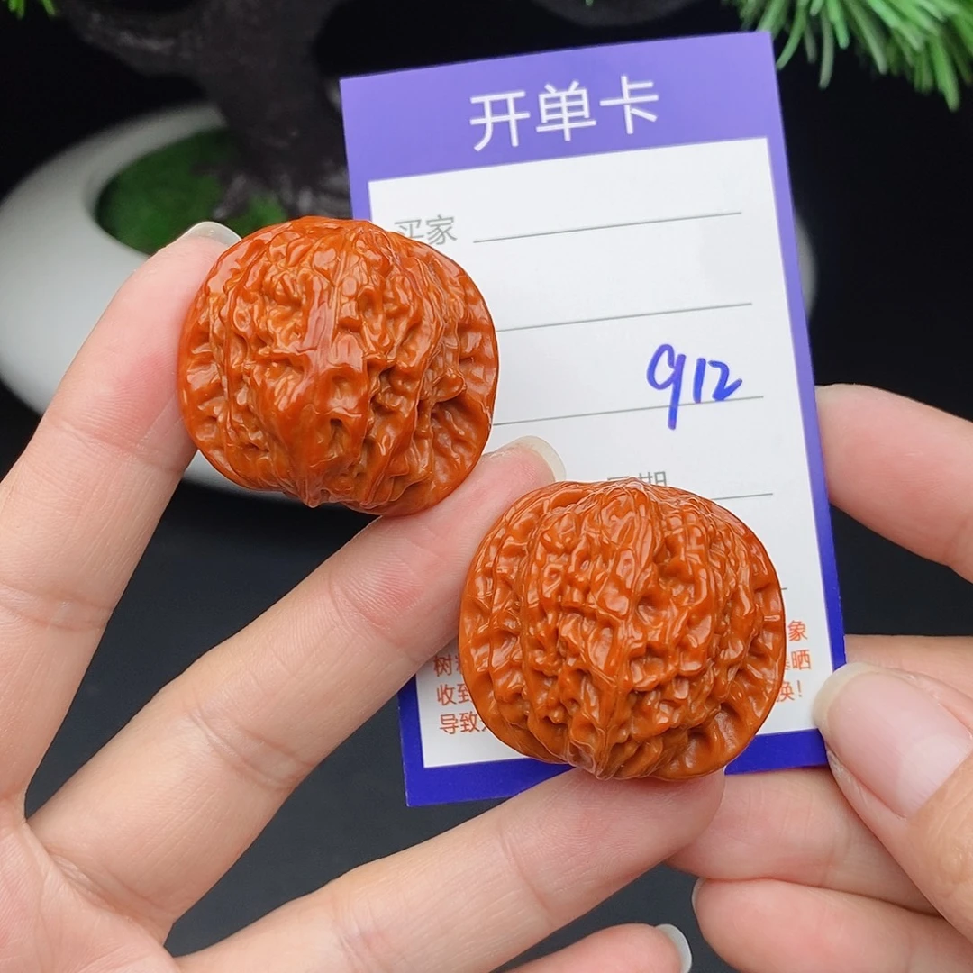 文玩核桃把件35磨盘912