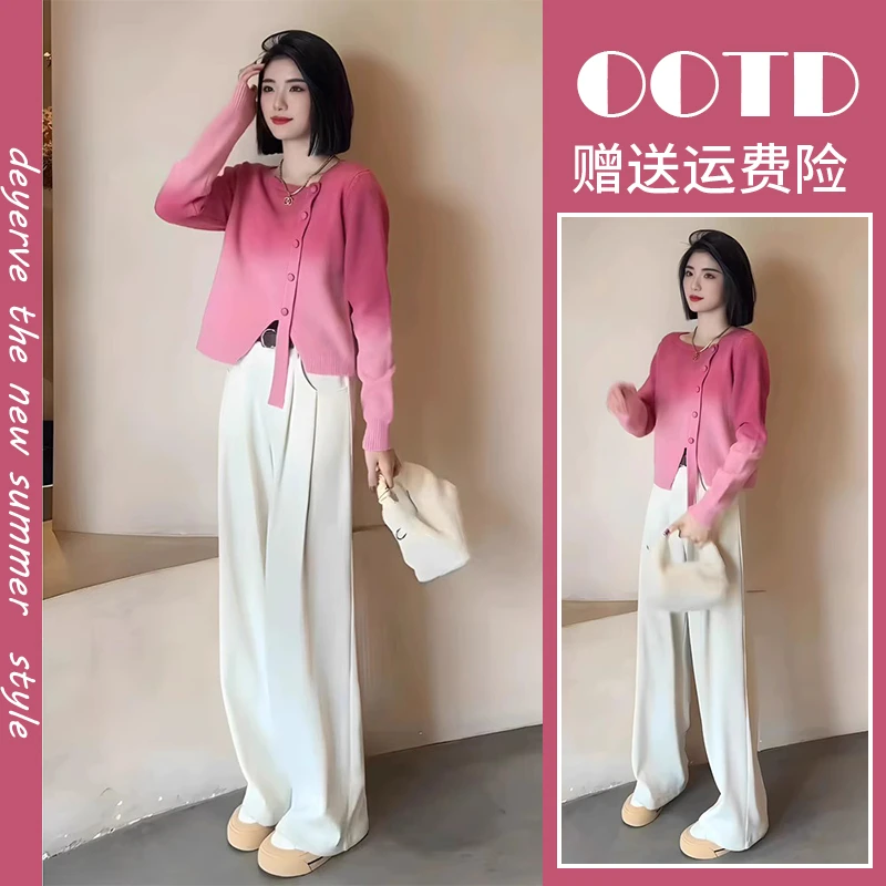 深秋冬装搭配一整小个子高级感穿搭今年流行盐系轻熟职业两件套装