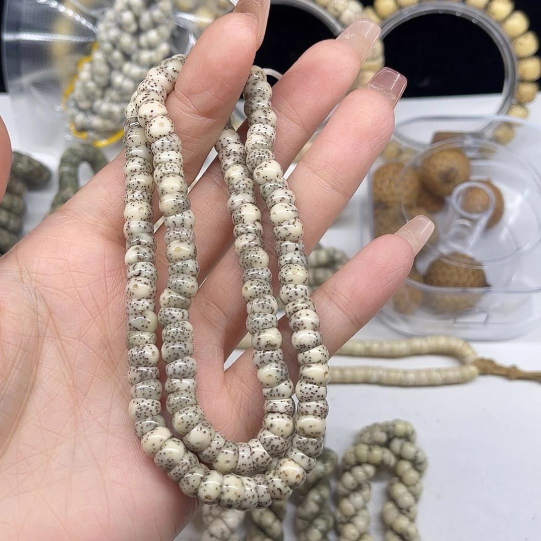 E***m菩提籽类卡7原生态石玉料蒜瓣大肠长串