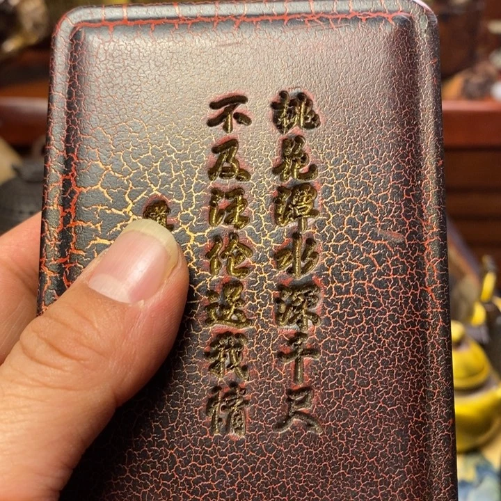 用***1茶台摆件/工艺摆件