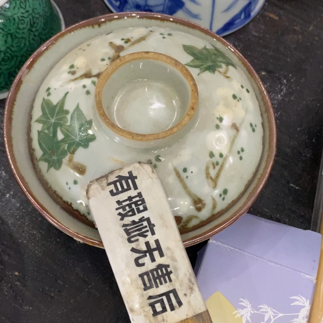 耿***瓷片在于其自身有一定基础知识而