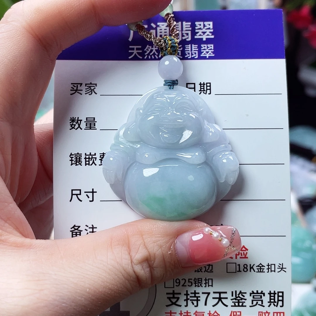 翡翠未镶嵌颈饰佛公20