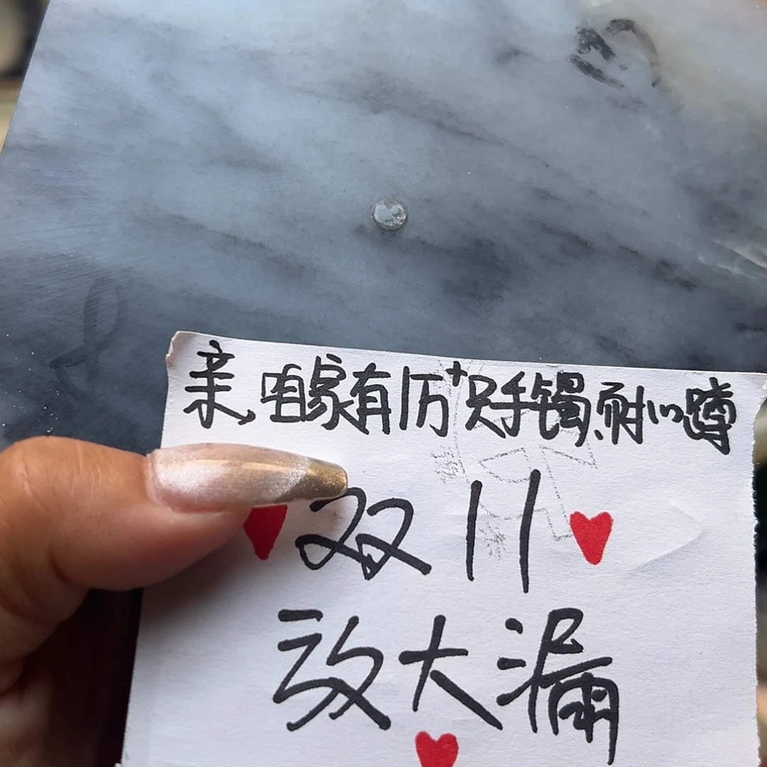 定制和田玉未镶嵌和田玉手把件