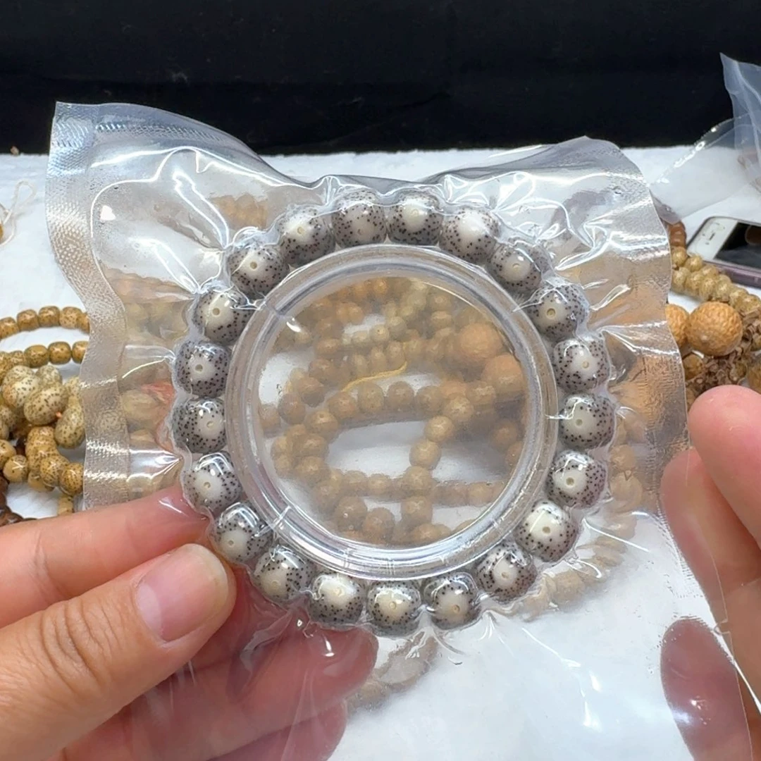 星月菩提吊坠石玉料11