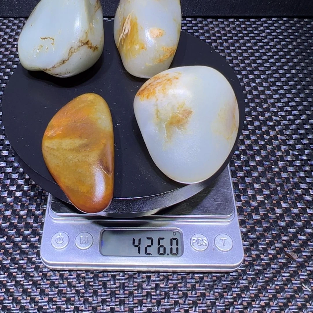 和田玉（子料）未镶嵌吊坠(不含链)426