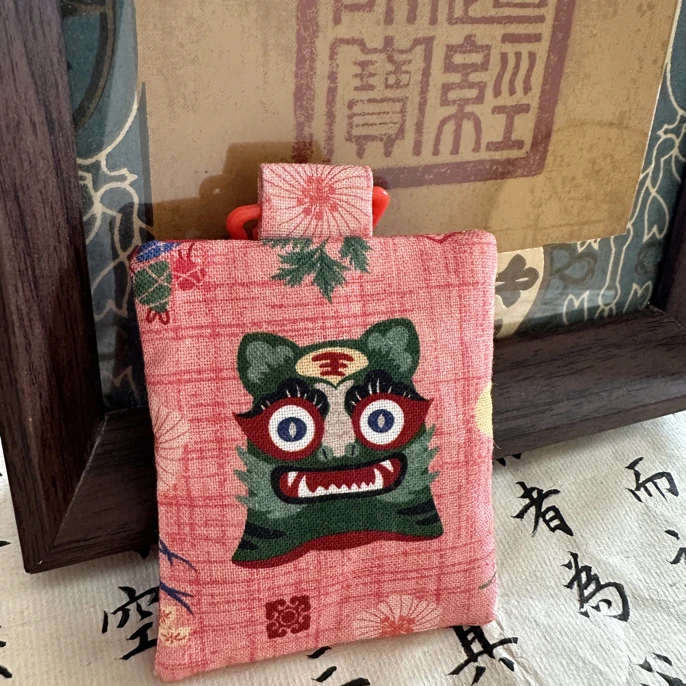 【天瑞经阁出品】粉色虎头夹子款防温防流香囊（送15g替换芯）