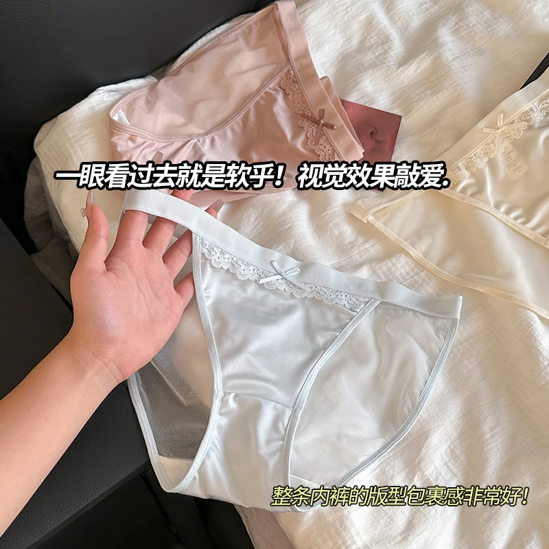 月光缎面~高开叉性感蕾丝边2025新款棉裆舒适透气低腰三角内裤女