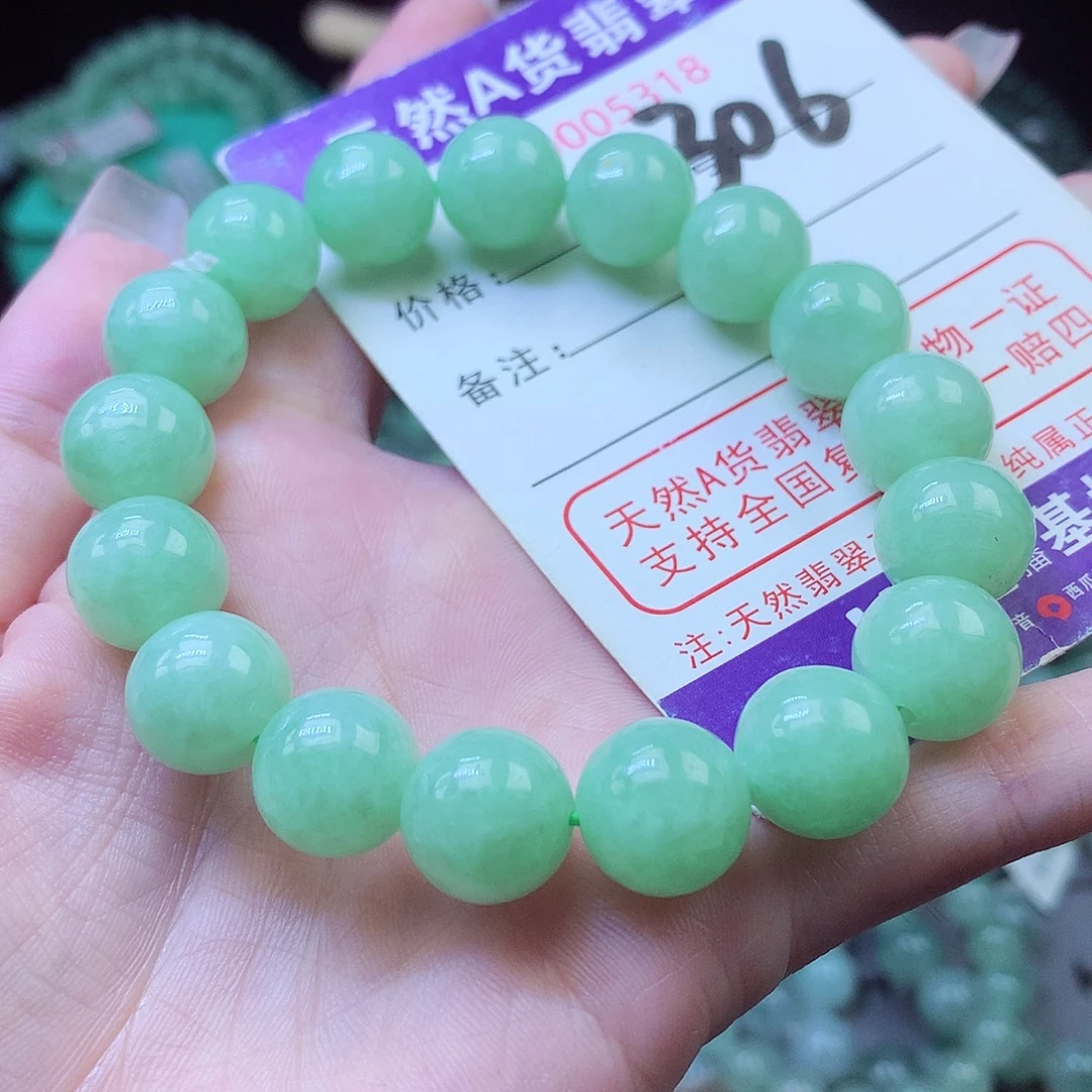 毛衣链未镶嵌翡翠12+